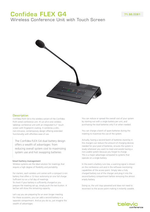 Televic CONFIDEA FLEX G4 datasheet