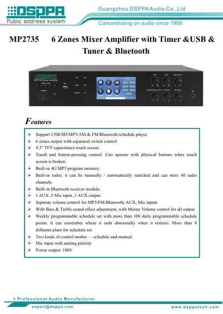 DSPPA MP2735 datasheet