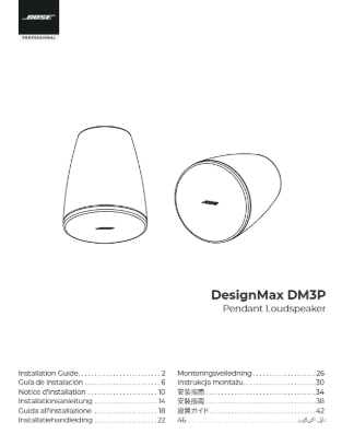 Hướng dẫn lắp đặt Bose DesignMax DM3P