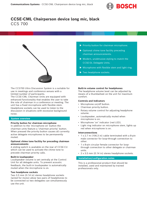 Micro Bosch CCS700 datasheet