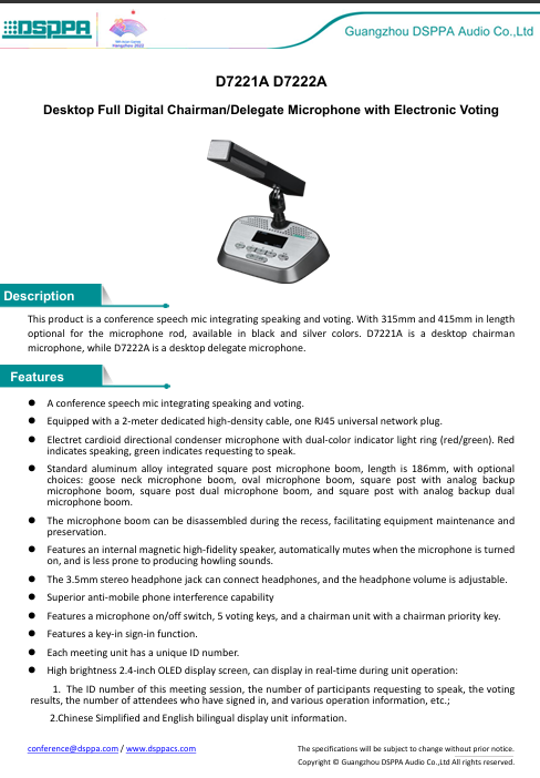 Micro DSPPA D7222A datasheet