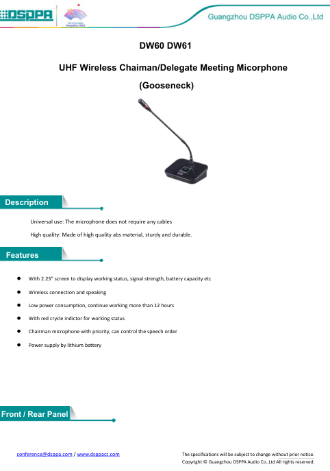 Micro DW64 datasheet