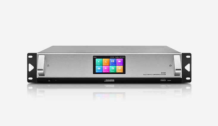 Bộ điều khiển hệ thống hội nghị D7201