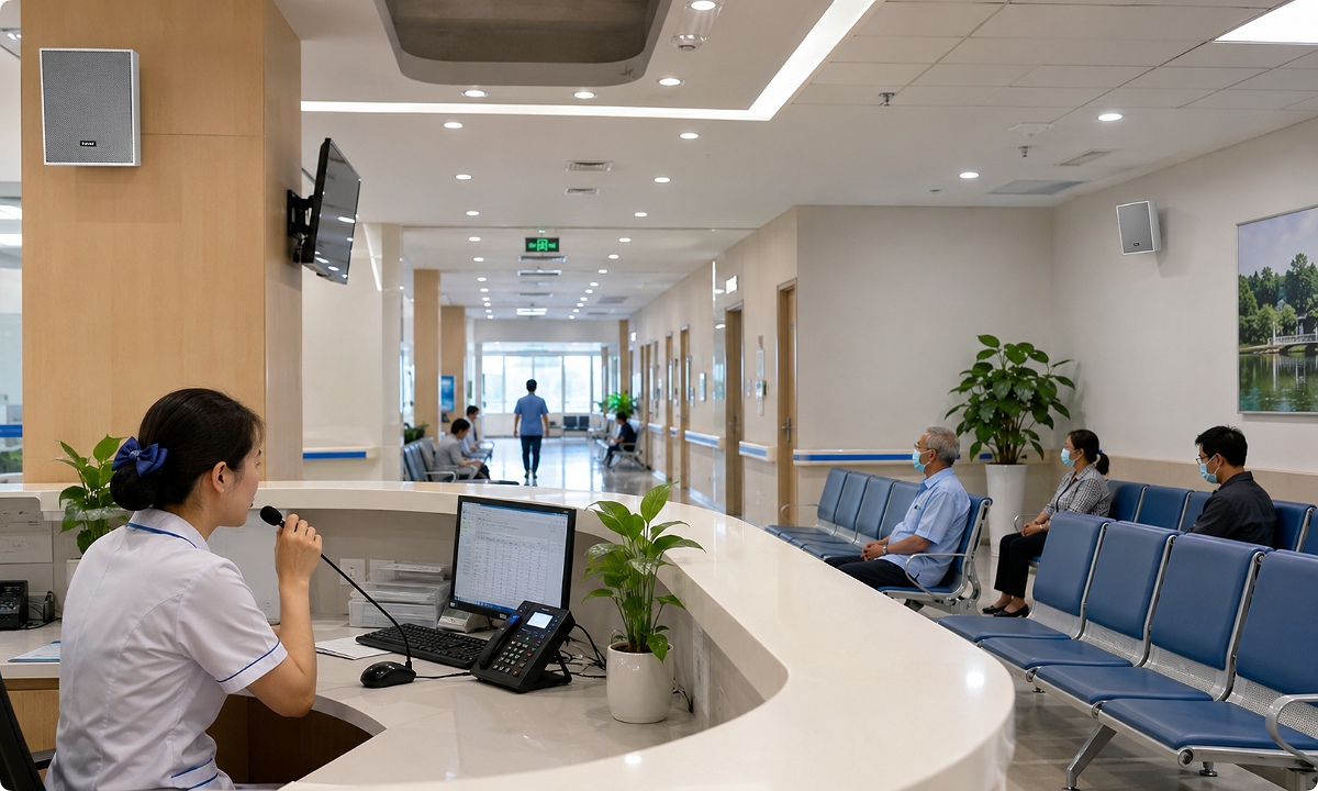 Công dụng của hệ thống âm thanh thông báo bệnh viện